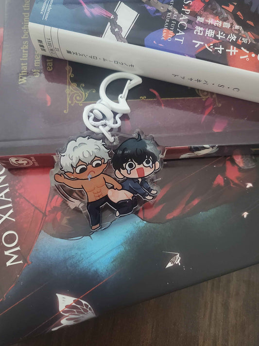 Dear door BL keyring | Fanmade