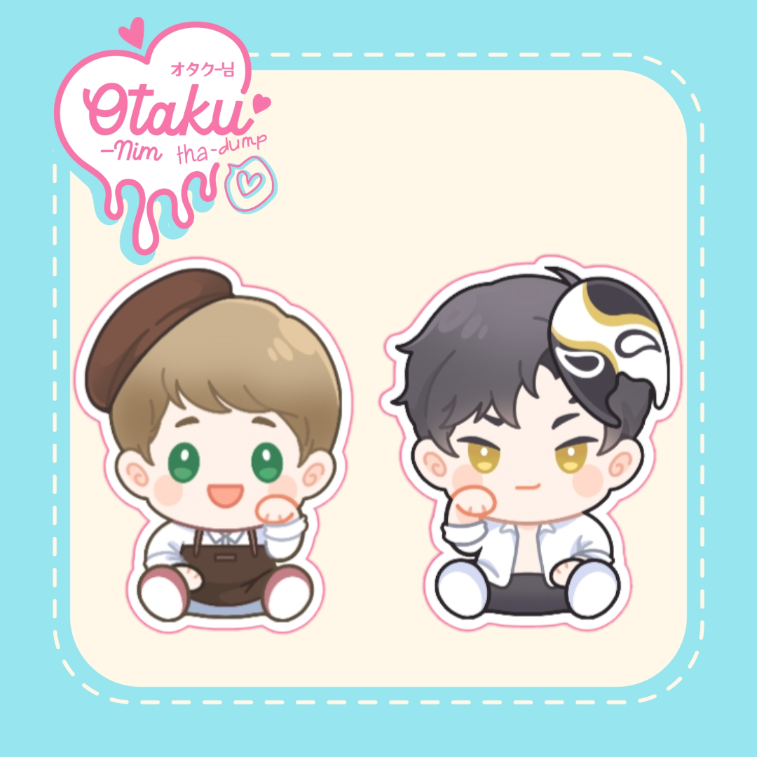 BJ Alex Lucky Cat Vinyl Stickers