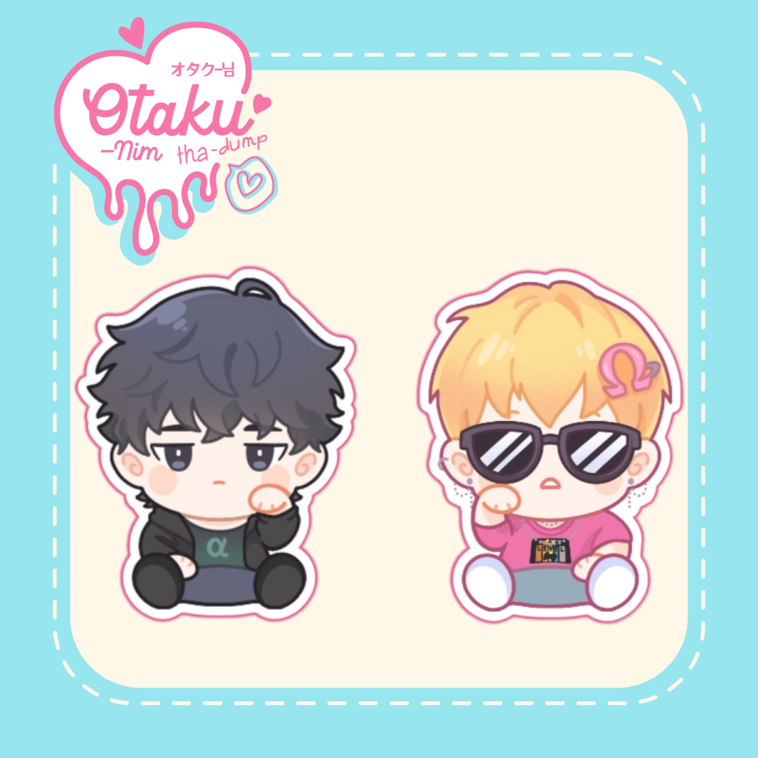 Love is Illusion Lucky Cat Vinyl Stickers