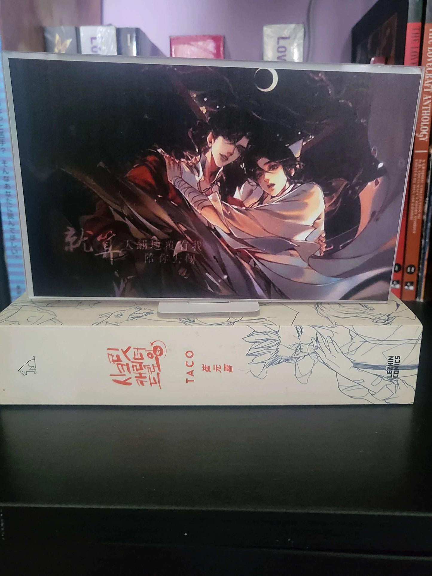 Heaven Official's Blessing TGCF BL acrylic stand | Fanmade