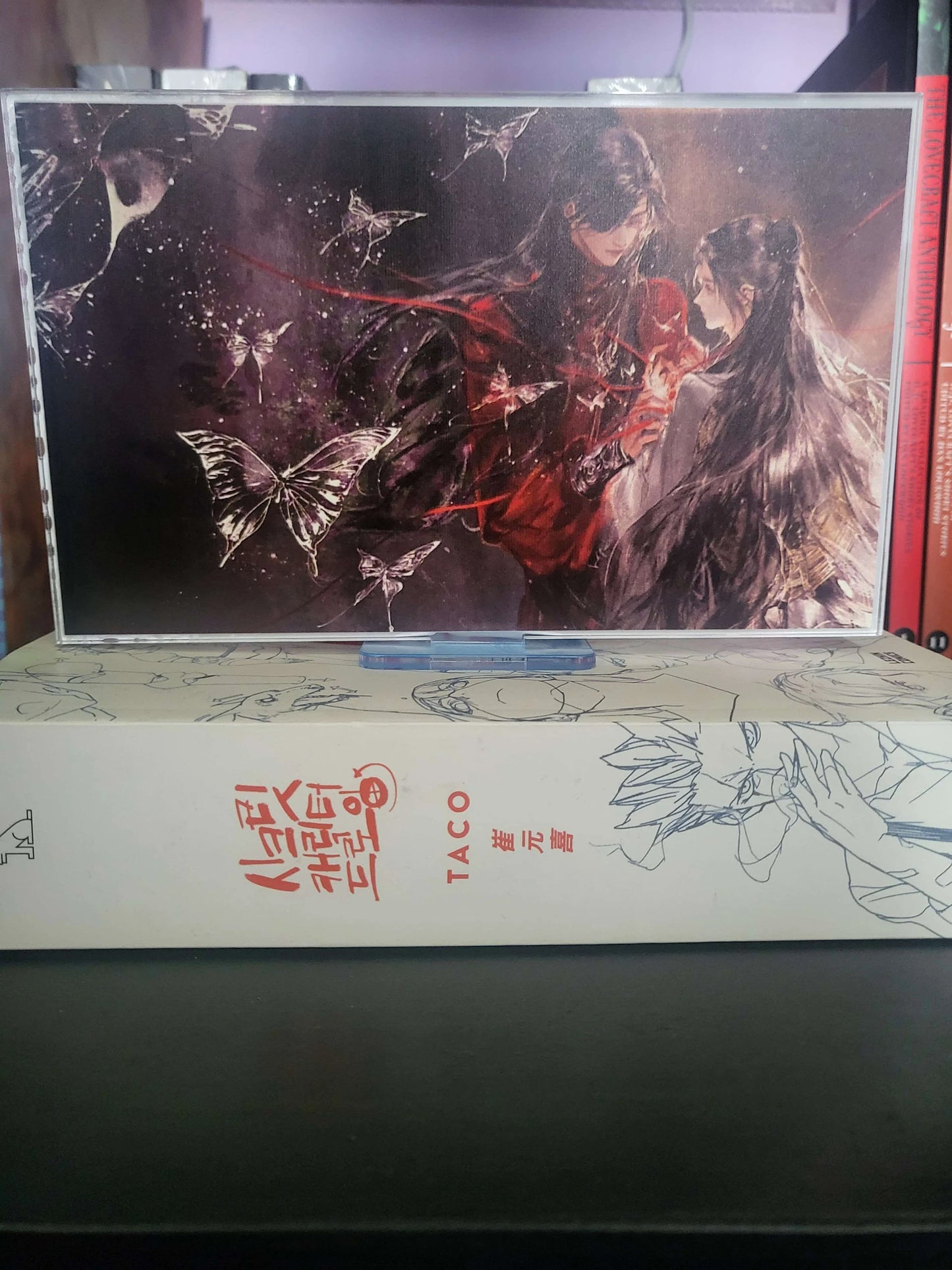 Heaven Official's Blessing TGCF BL acrylic stand | Fanmade