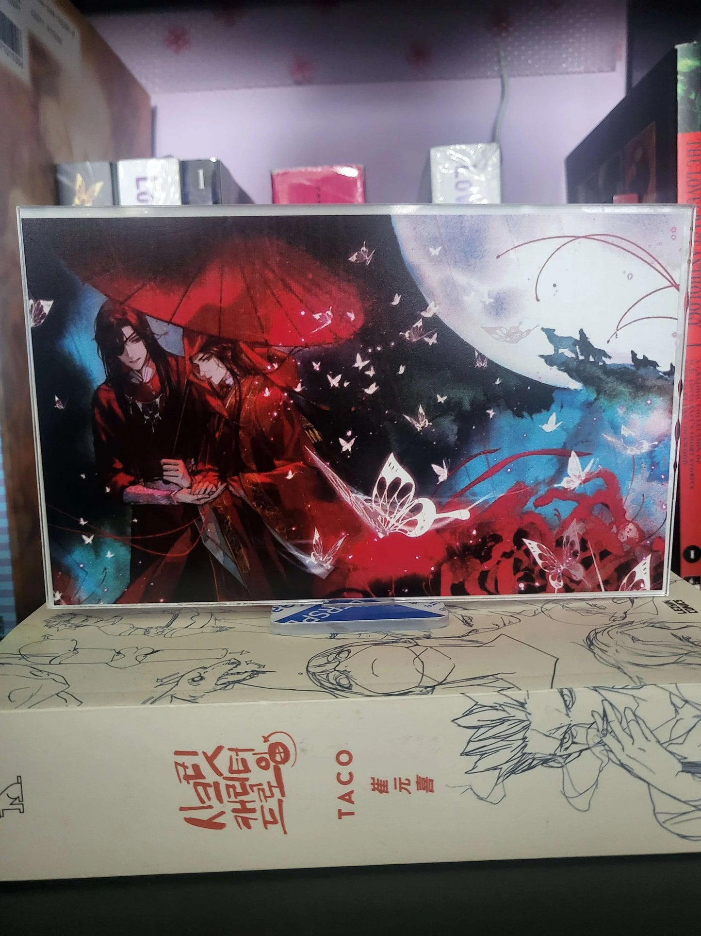 Heaven Official's Blessing TGCF BL acrylic stand | Fanmade